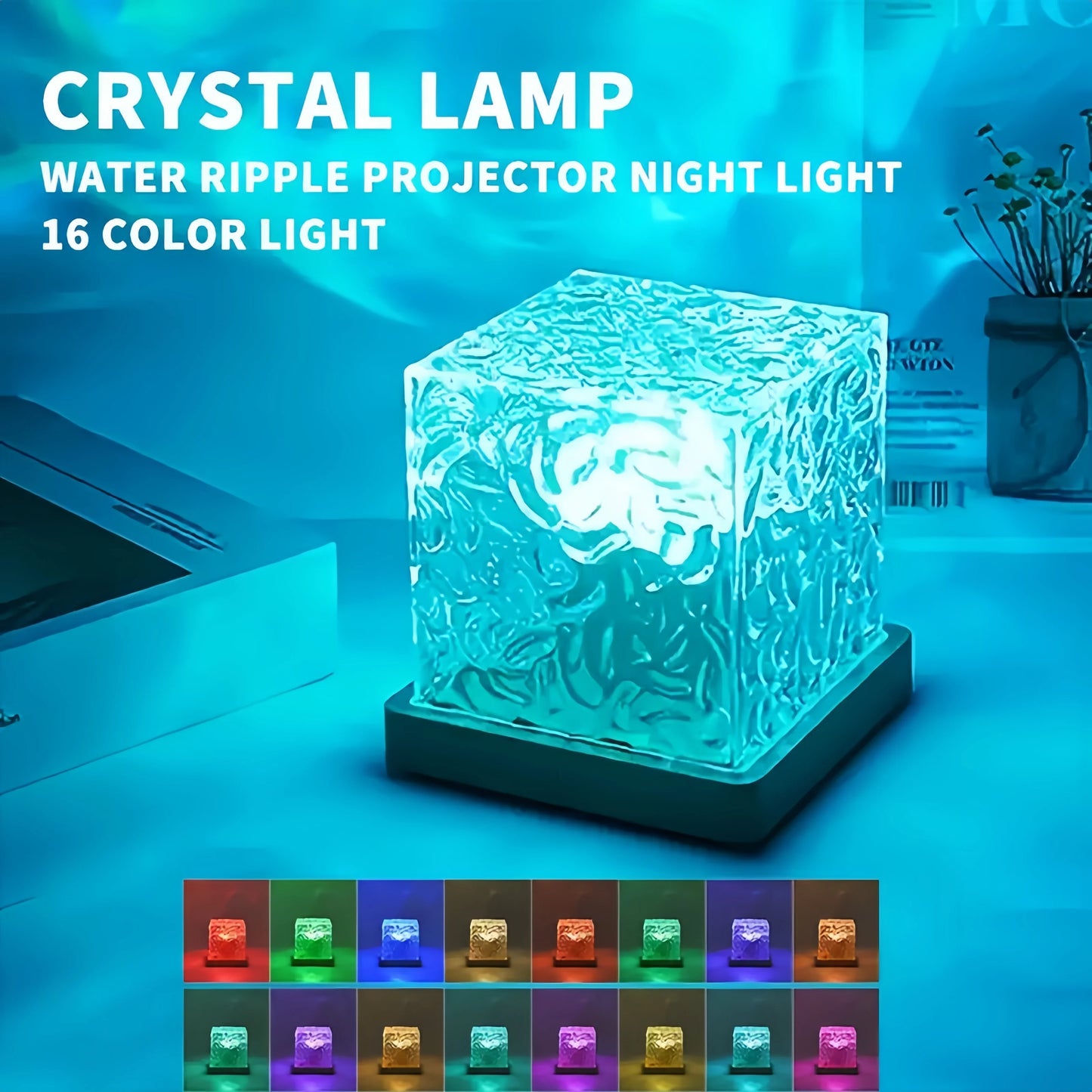 Aurora Lamp