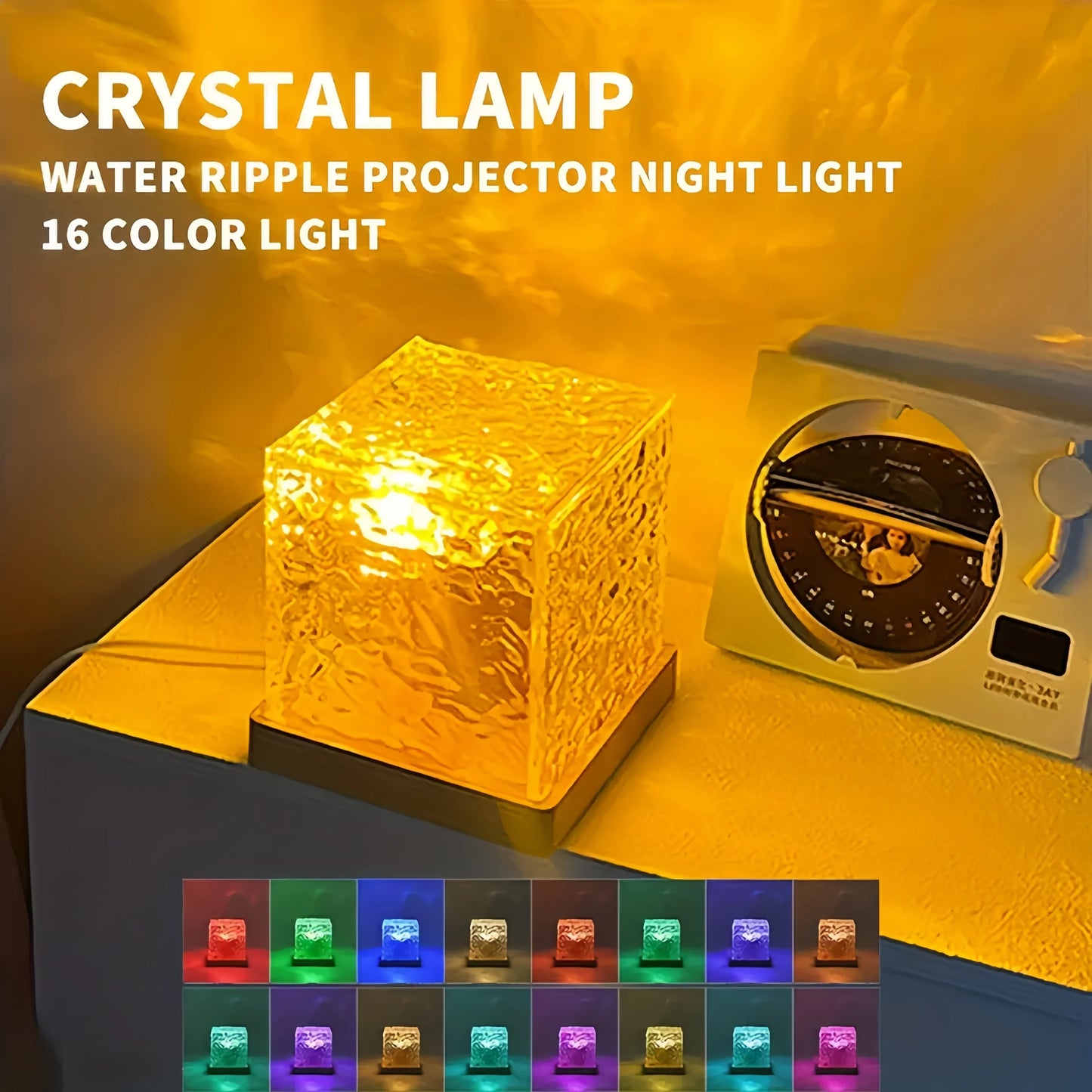 Aurora Lamp