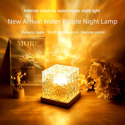 Aurora Lamp